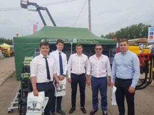 Агропромышленная выставка в Самаре
