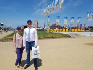 Агропромышленная выставка Золотая Нива 2018